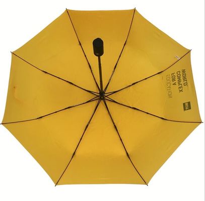 르페트 재료 자동차 오픈-클로우즈 로고  3 접식 우산