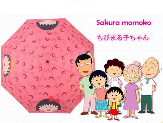 뜨겁게 사쿠라 모모코 귀여운 어린이들에게 아이들을 위한 포괄적 절첩형 우산을 파세요