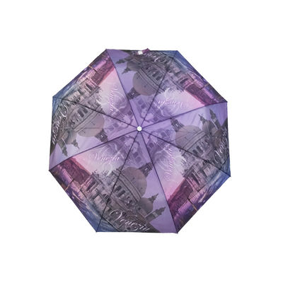 여행을 위한 작은 접식 우산을 출력하는 가벼운 디지털