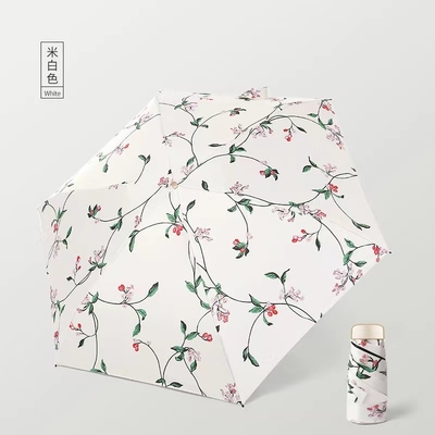 슈퍼 미니 19인치 5접이식 우산 초저경량 자외선 차단제 UV 포켓 미니 우산