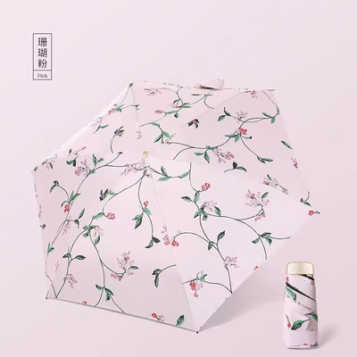 슈퍼 미니 19인치 5접이식 우산 초저경량 자외선 차단제 UV 포켓 미니 우산