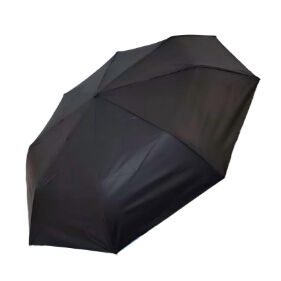 빈센트 반 고흐 아트 블랙아웃 3단 자동 여행용 우산 (UV 차단 및 자동 열고 닫기 기능, 21인치-8k)