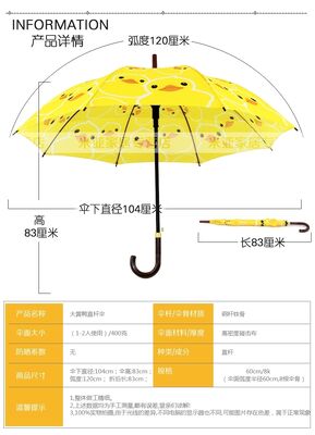포장 디자인, 광고 캠페인 및 제품 홍보 전략을 위한 맞춤형 인쇄 만화 일러스트