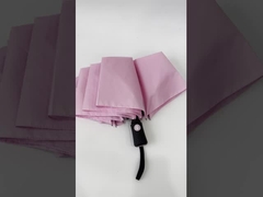 완전 자동 우산